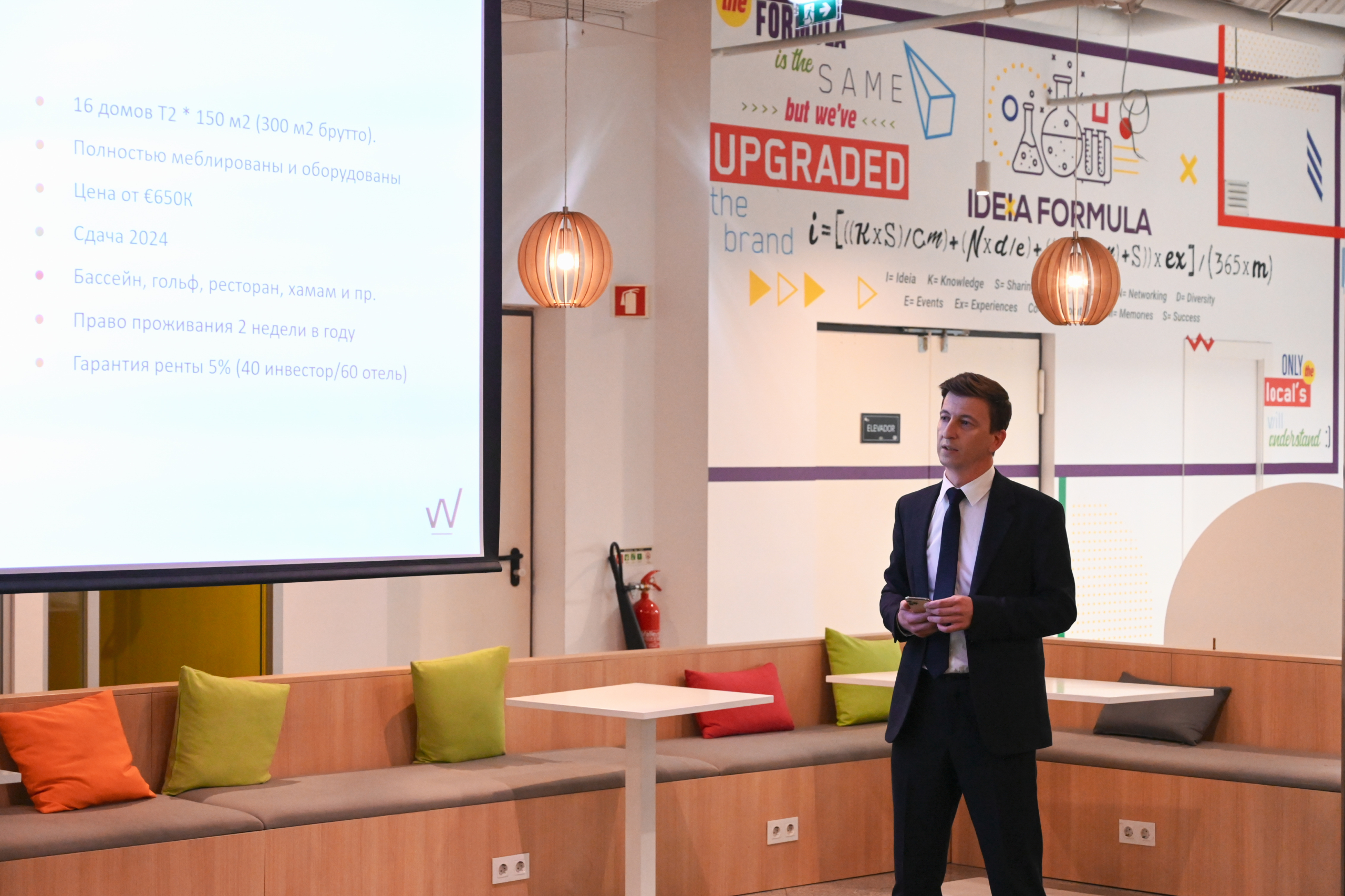 00FA827635-522C-4CCD-BF29-AD3613B15068